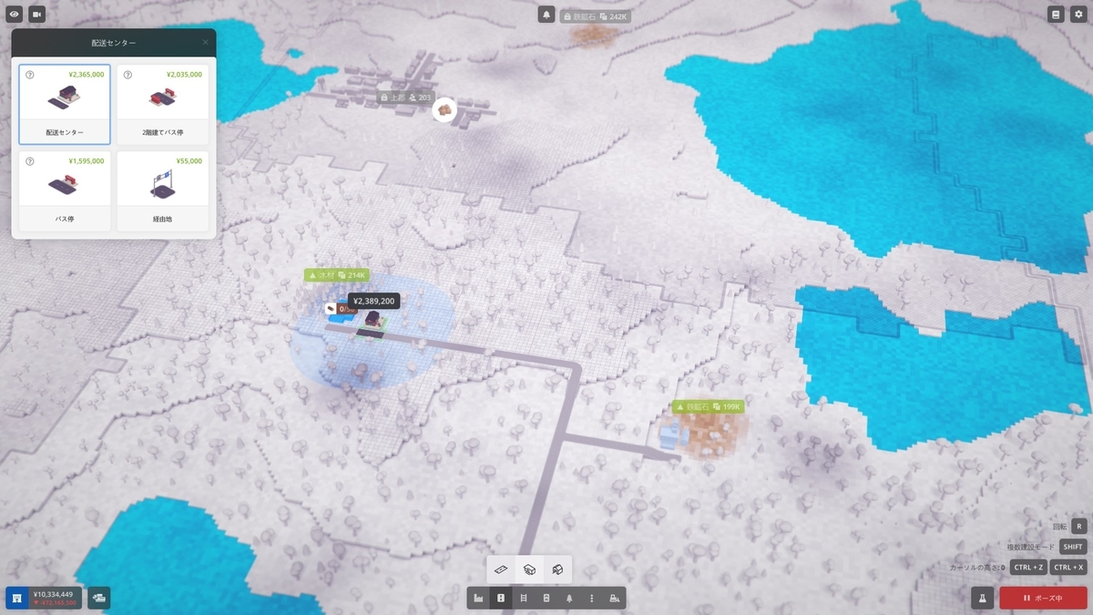 f:id:block30:20210421222705j:plain