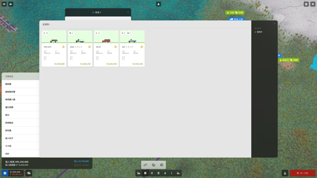 f:id:block30:20210421223015j:plain