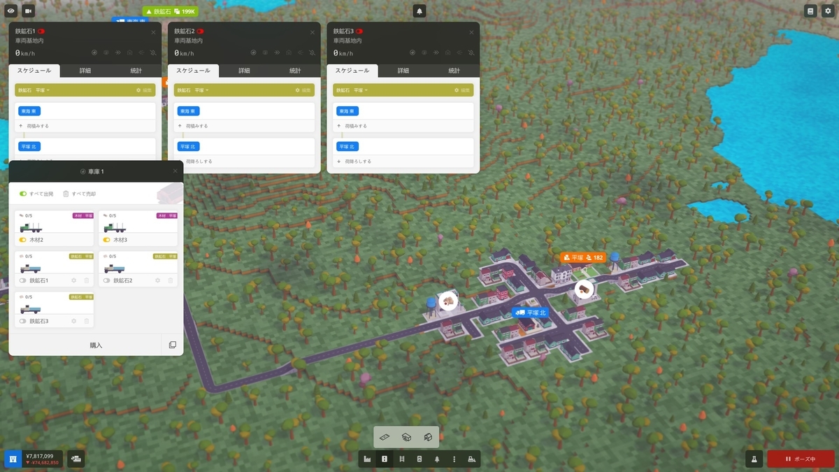 f:id:block30:20210421223254j:plain