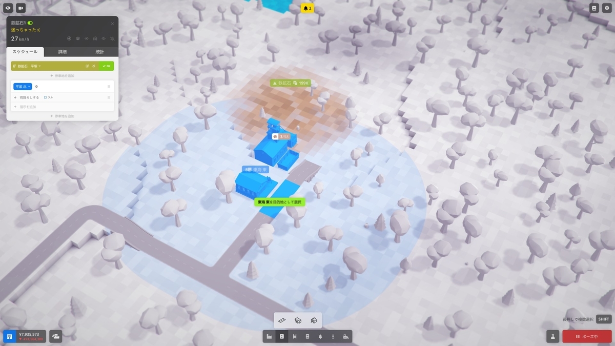 f:id:block30:20210421223538j:plain