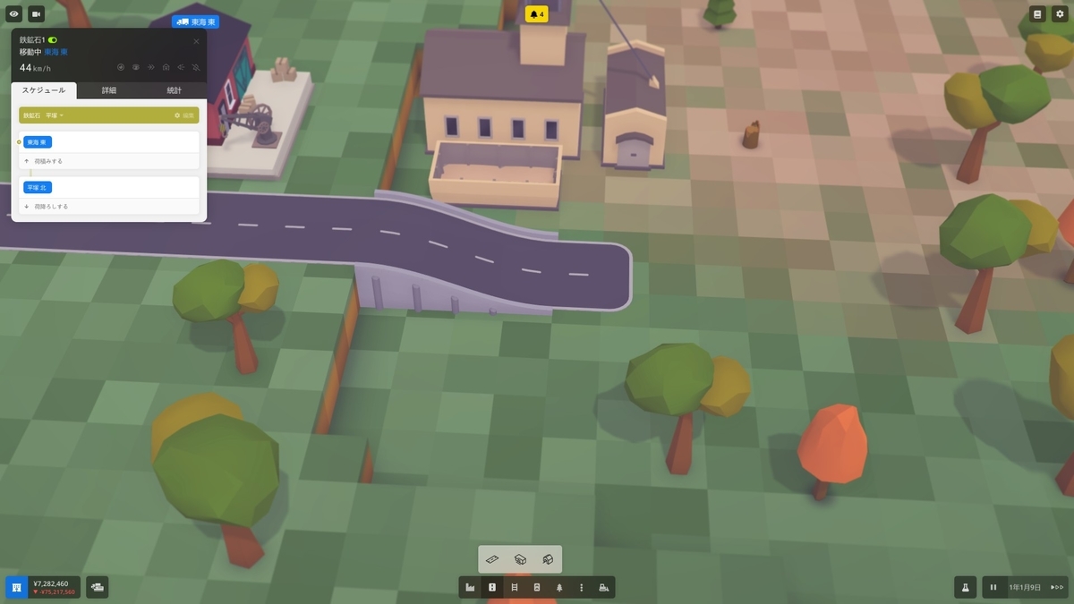 f:id:block30:20210421223723j:plain