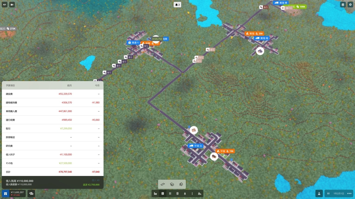 f:id:block30:20210421224653j:plain