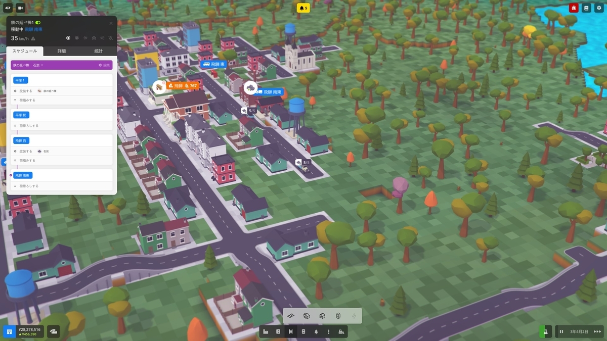 f:id:block30:20210502004704j:plain