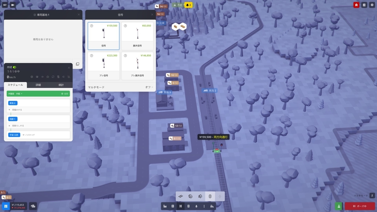 f:id:block30:20210502010728j:plain