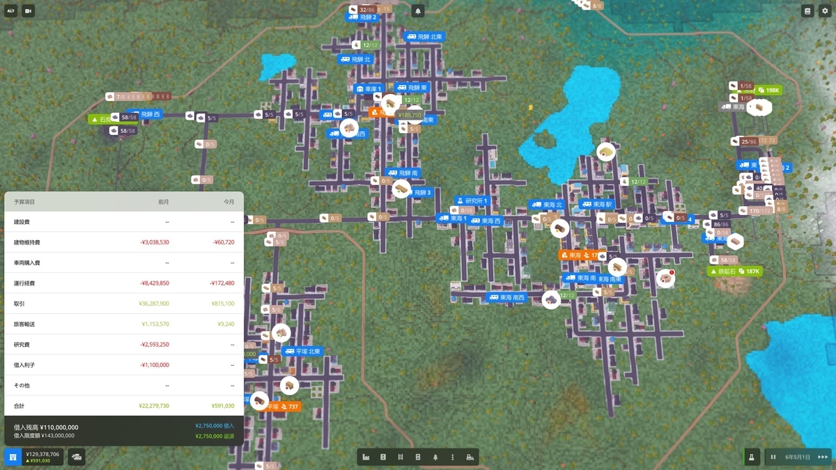 f:id:block30:20210502050238j:plain