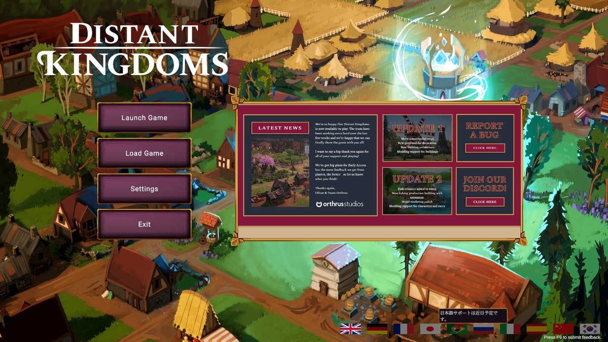 f:id:block30:20210506043104j:plain