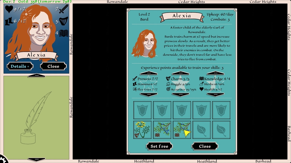 f:id:block30:20210508134042j:plain