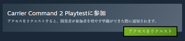 f:id:block30:20210513184212j:plain