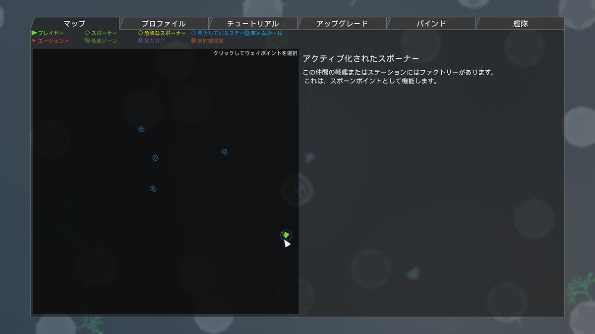 f:id:block30:20210531055704j:plain