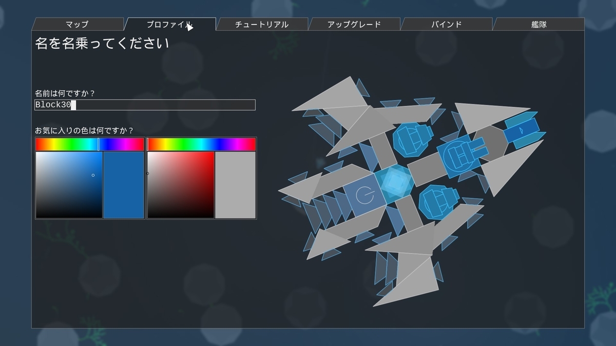 f:id:block30:20210531055920j:plain