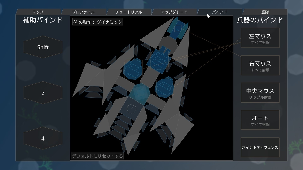 f:id:block30:20210531060342j:plain