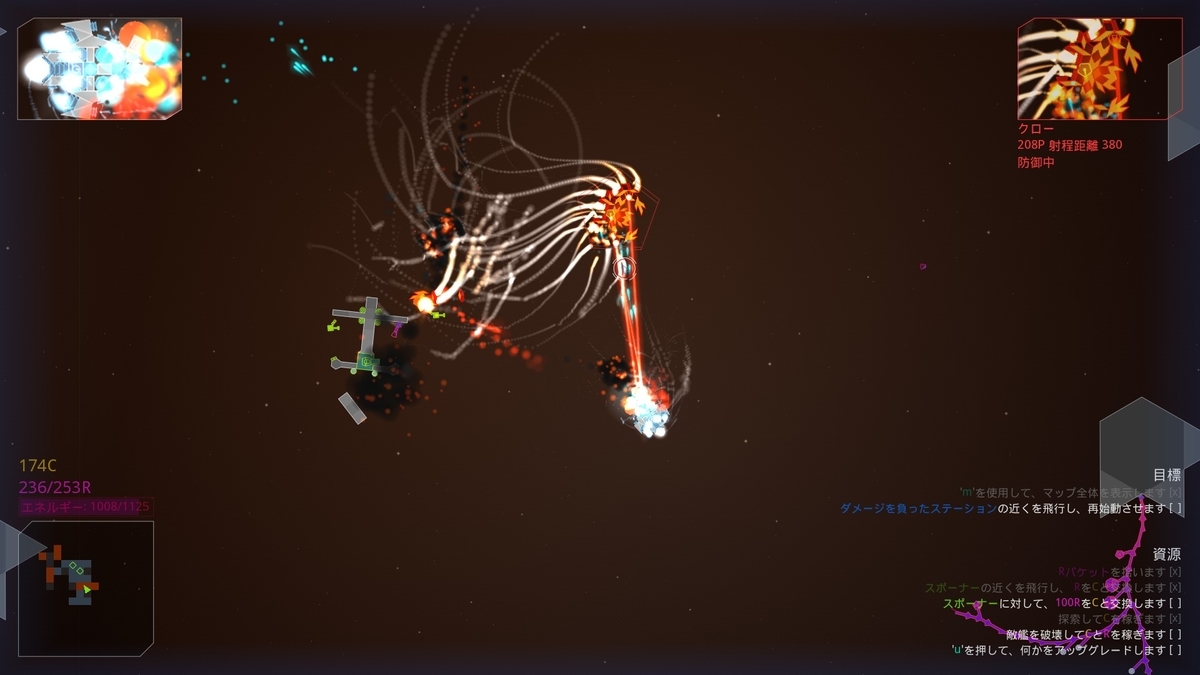 f:id:block30:20210602045933j:plain