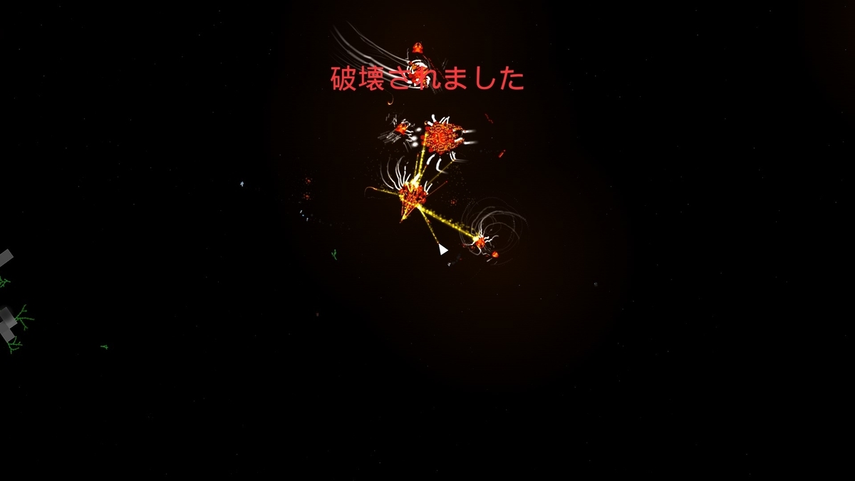 f:id:block30:20210602050925j:plain