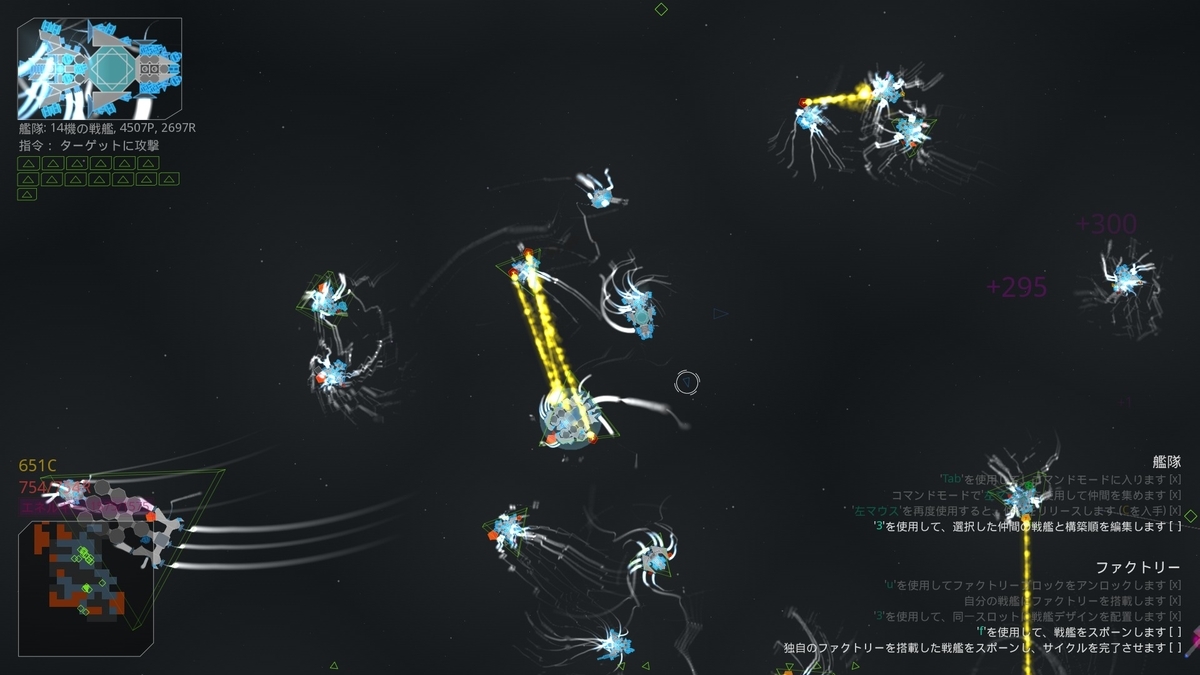 f:id:block30:20210602052315j:plain