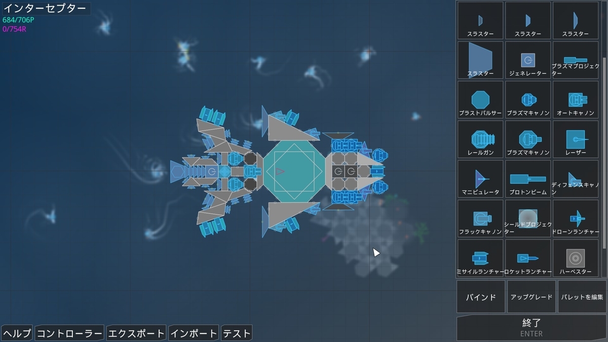 f:id:block30:20210602052606j:plain