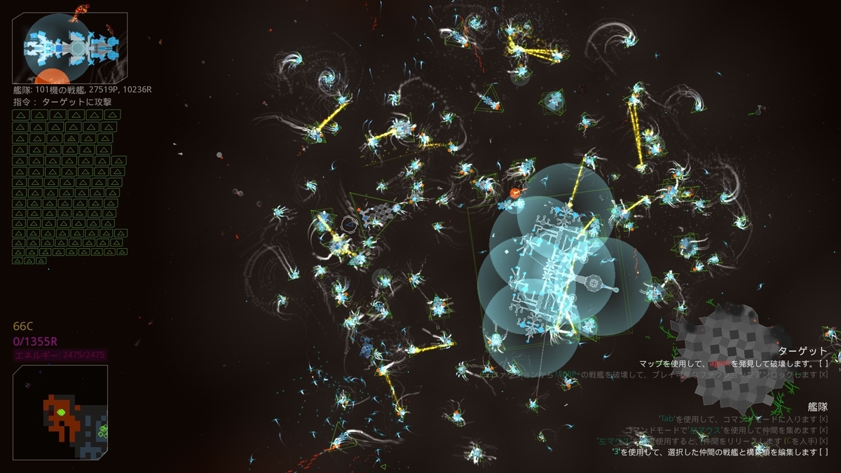 f:id:block30:20210602052851j:plain