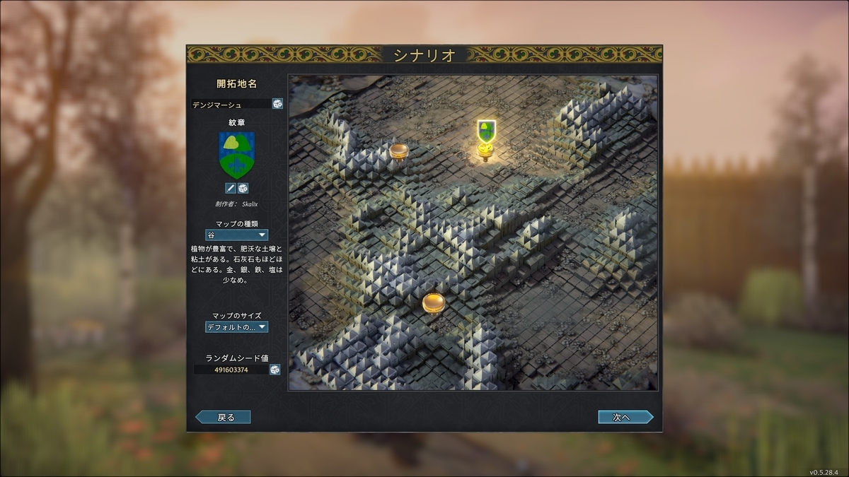 f:id:block30:20210603060400j:plain