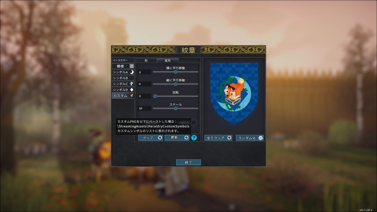 f:id:block30:20210603060930j:plain