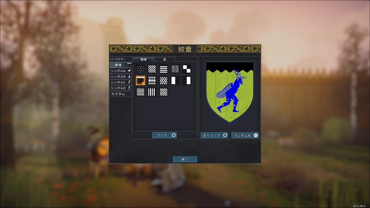 f:id:block30:20210603061150j:plain