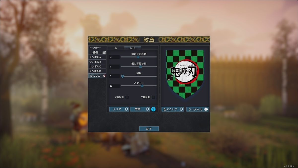 f:id:block30:20210603062241j:plain