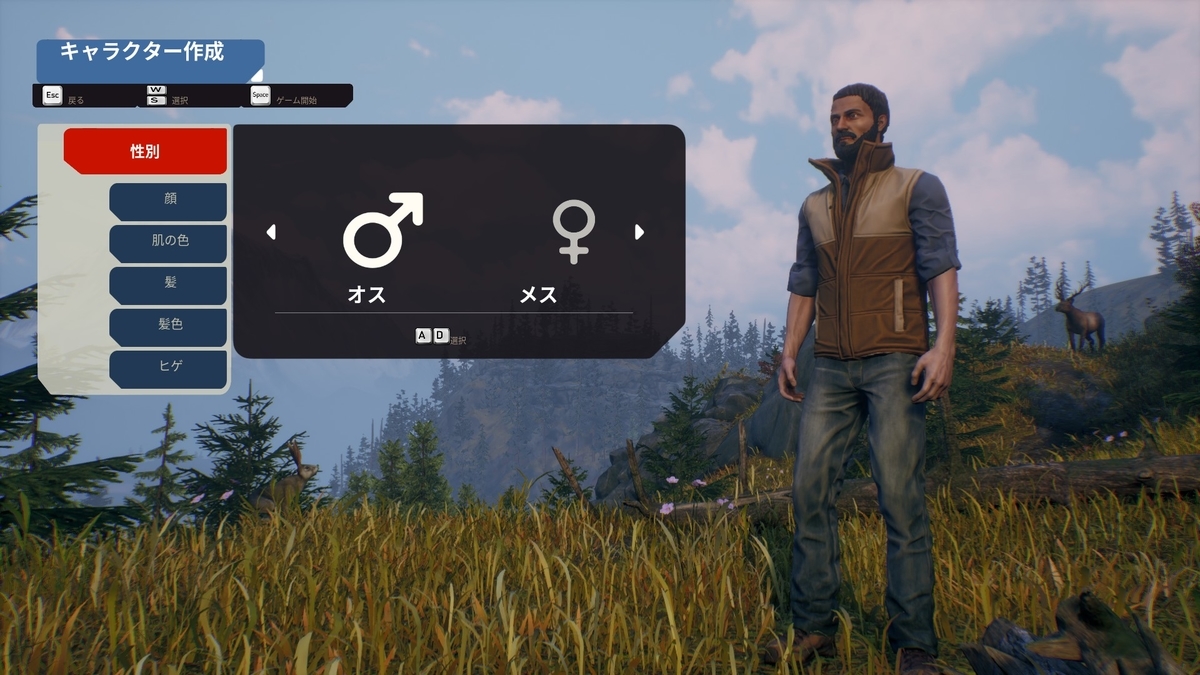 f:id:block30:20210615145425j:plain