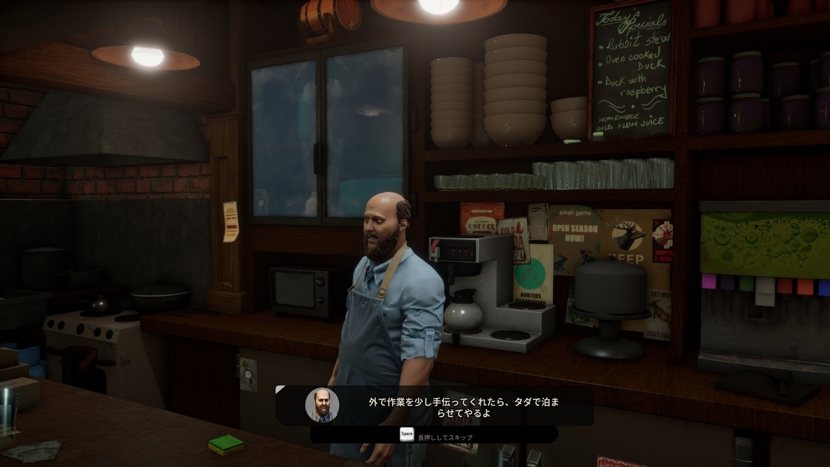 f:id:block30:20210615150318j:plain