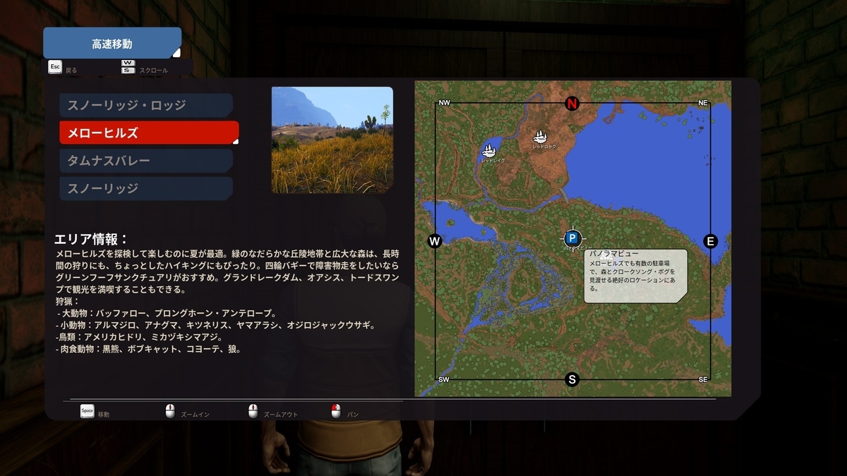 f:id:block30:20210615150720j:plain