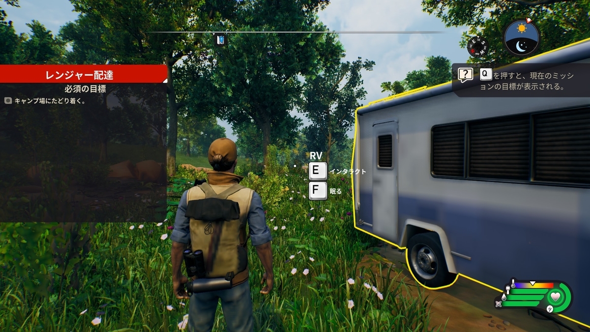 f:id:block30:20210615151123j:plain