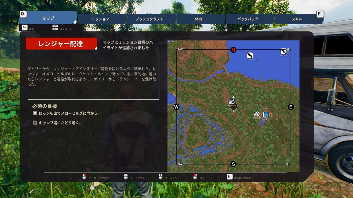 f:id:block30:20210615151503j:plain