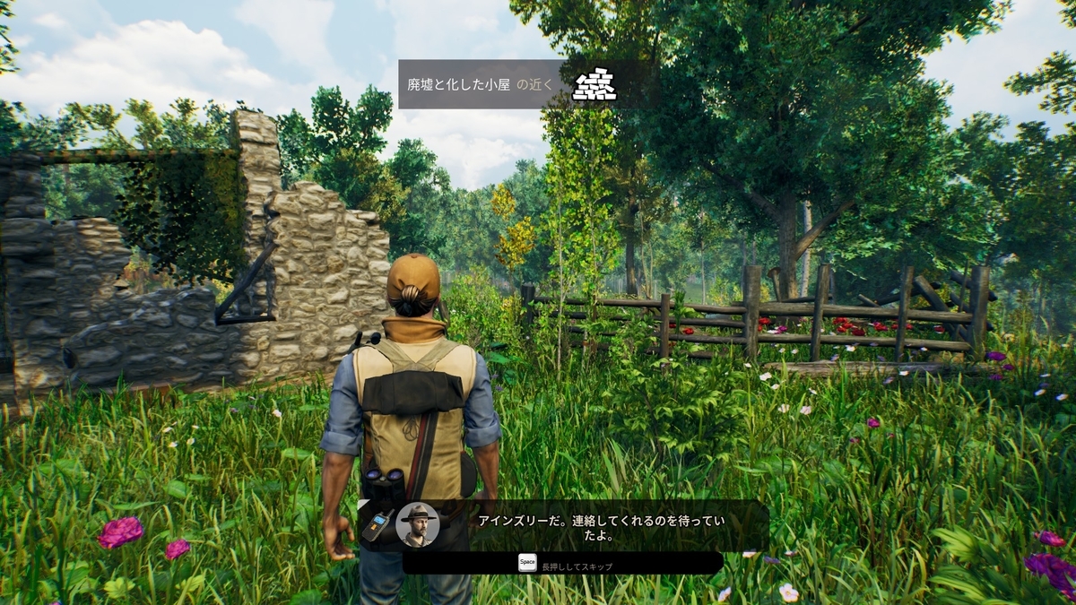 f:id:block30:20210615152701j:plain