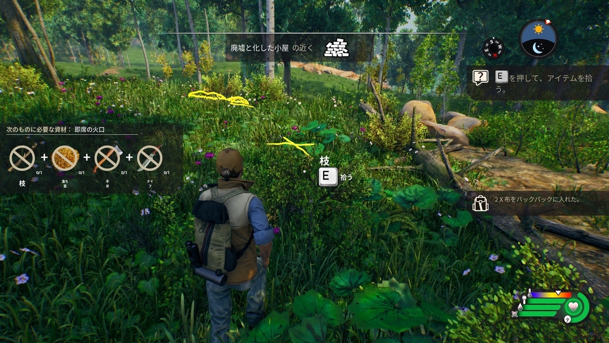 f:id:block30:20210615152924j:plain