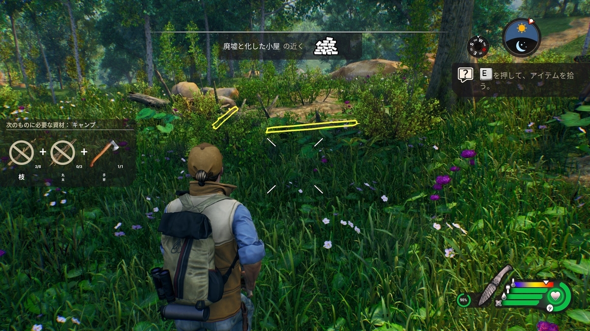 f:id:block30:20210615153228j:plain