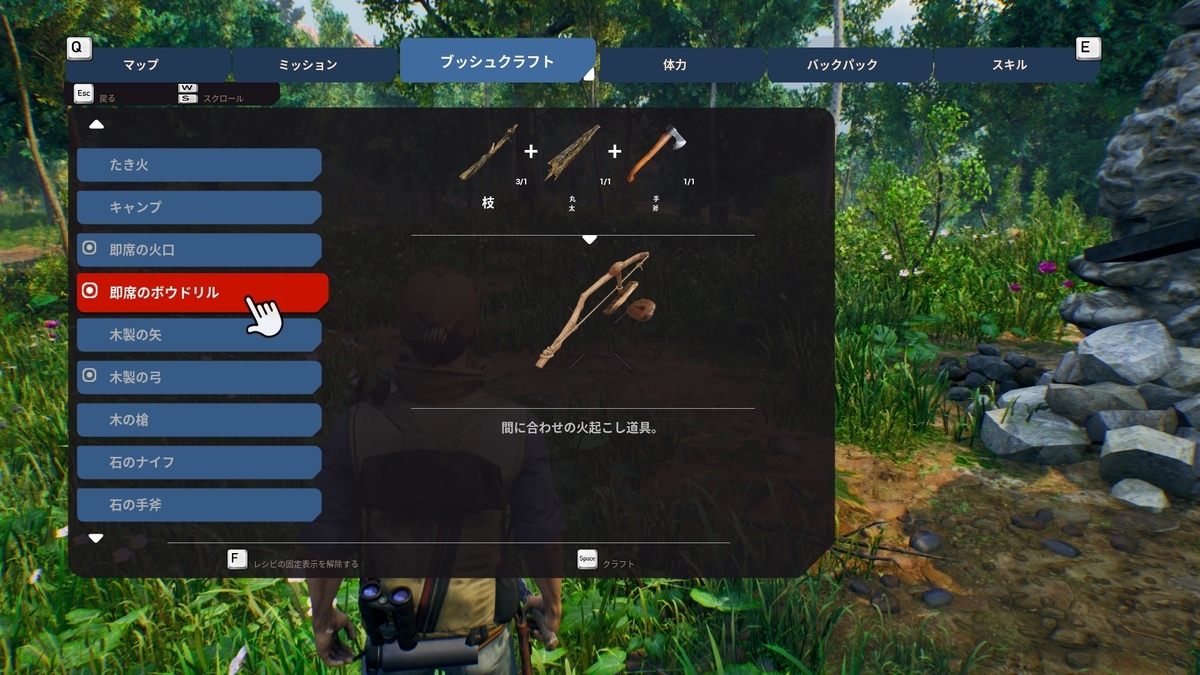 f:id:block30:20210615153304j:plain