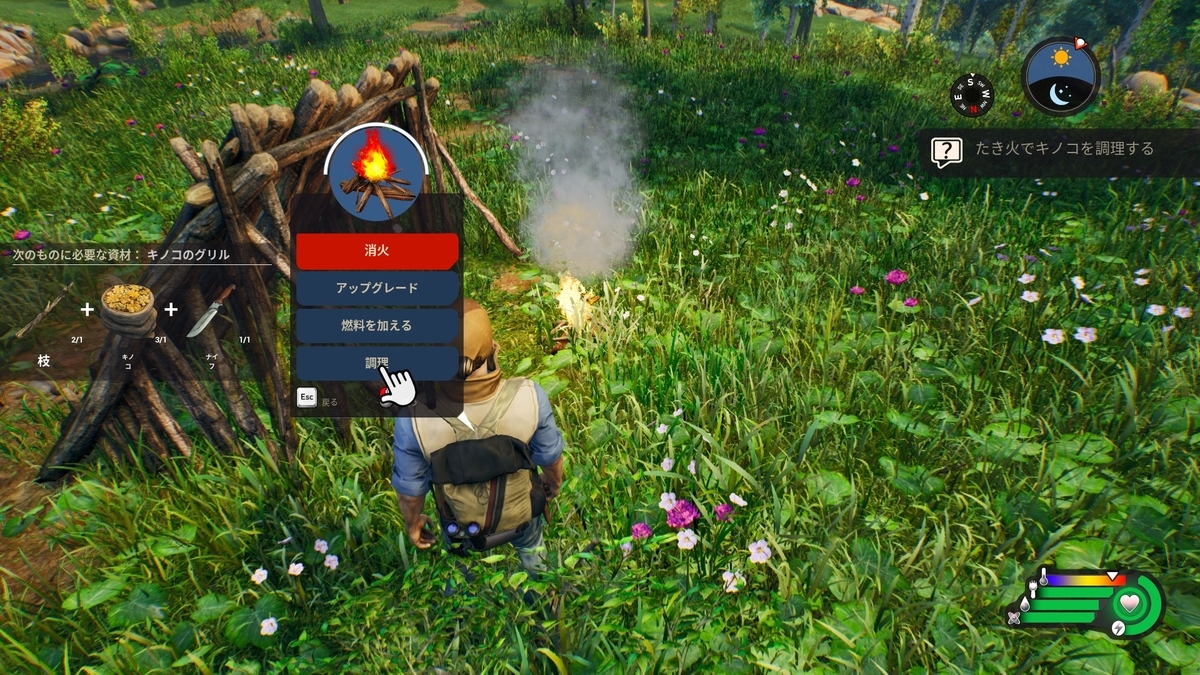 f:id:block30:20210615153615j:plain