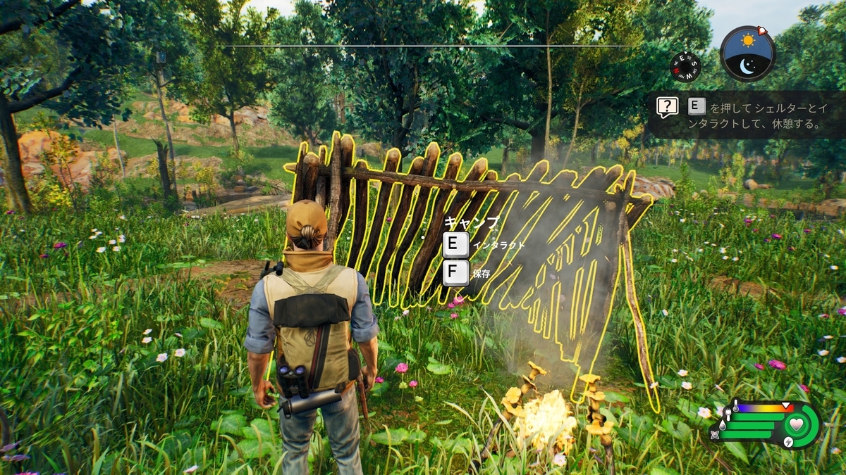 f:id:block30:20210615153829j:plain