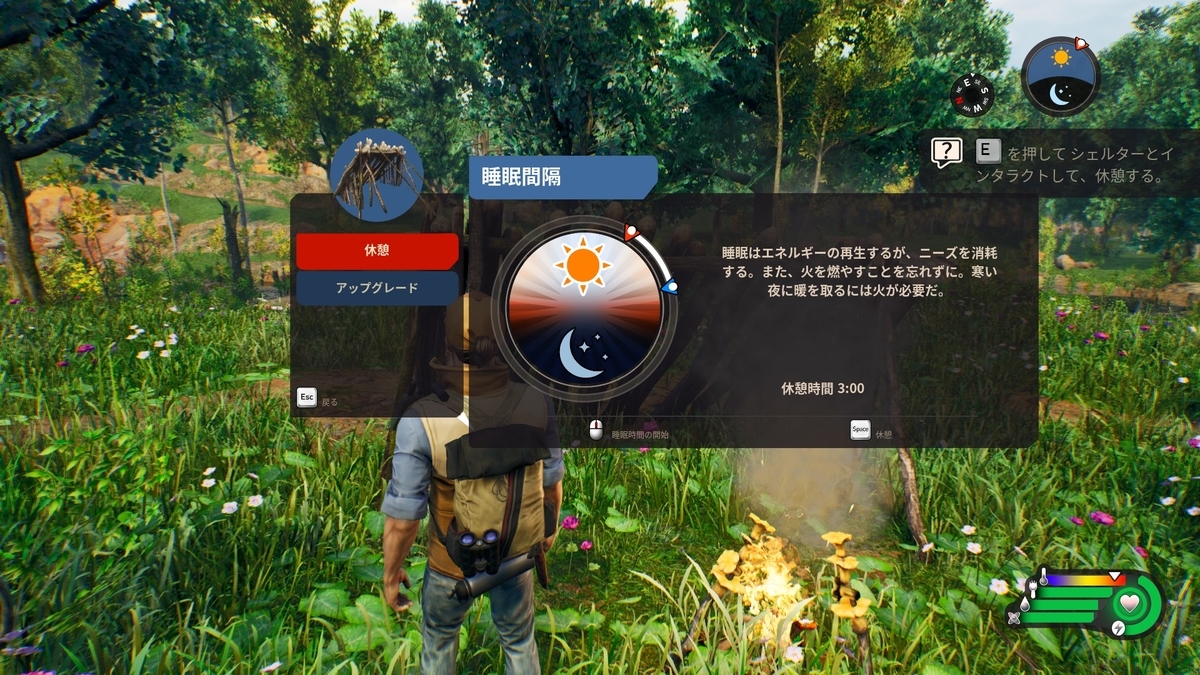 f:id:block30:20210615154225j:plain