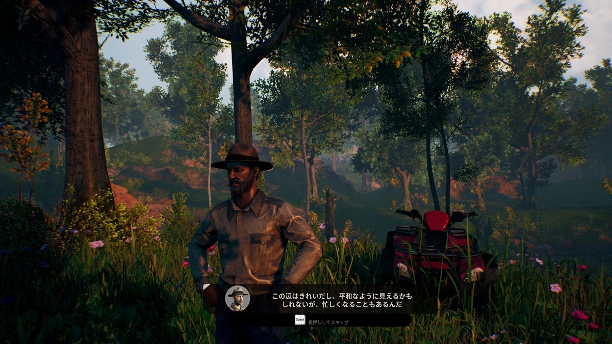 f:id:block30:20210615155050j:plain