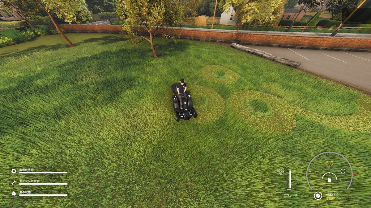 f:id:block30:20210617192159j:plain