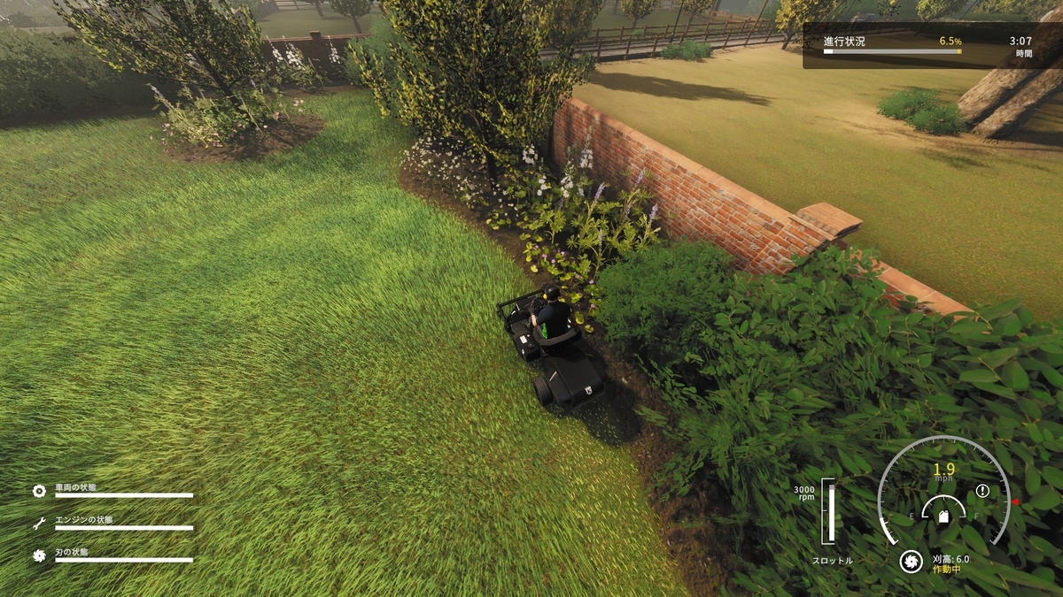 f:id:block30:20210617193240j:plain