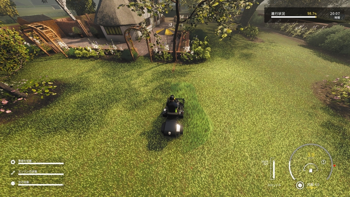 f:id:block30:20210617193853j:plain