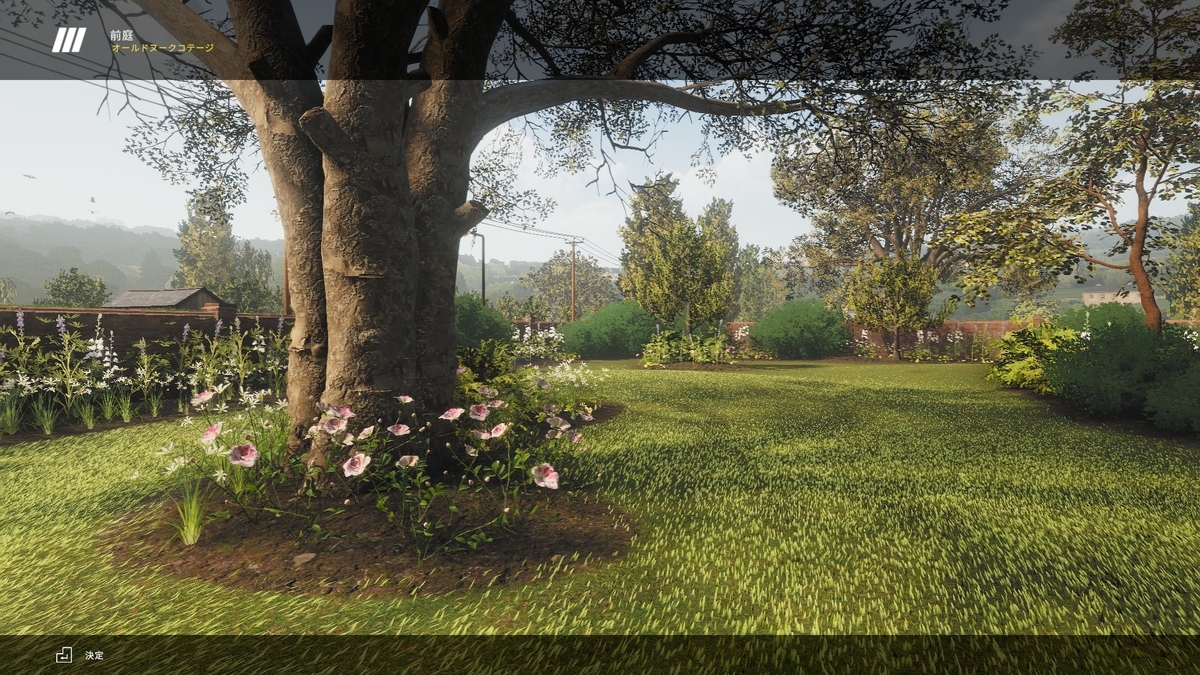 f:id:block30:20210617194152j:plain