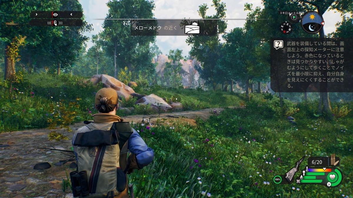 f:id:block30:20210618220300j:plain