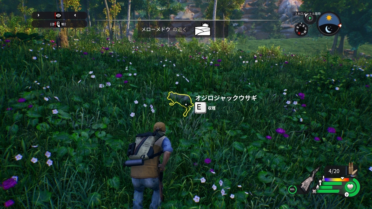 f:id:block30:20210618221438j:plain