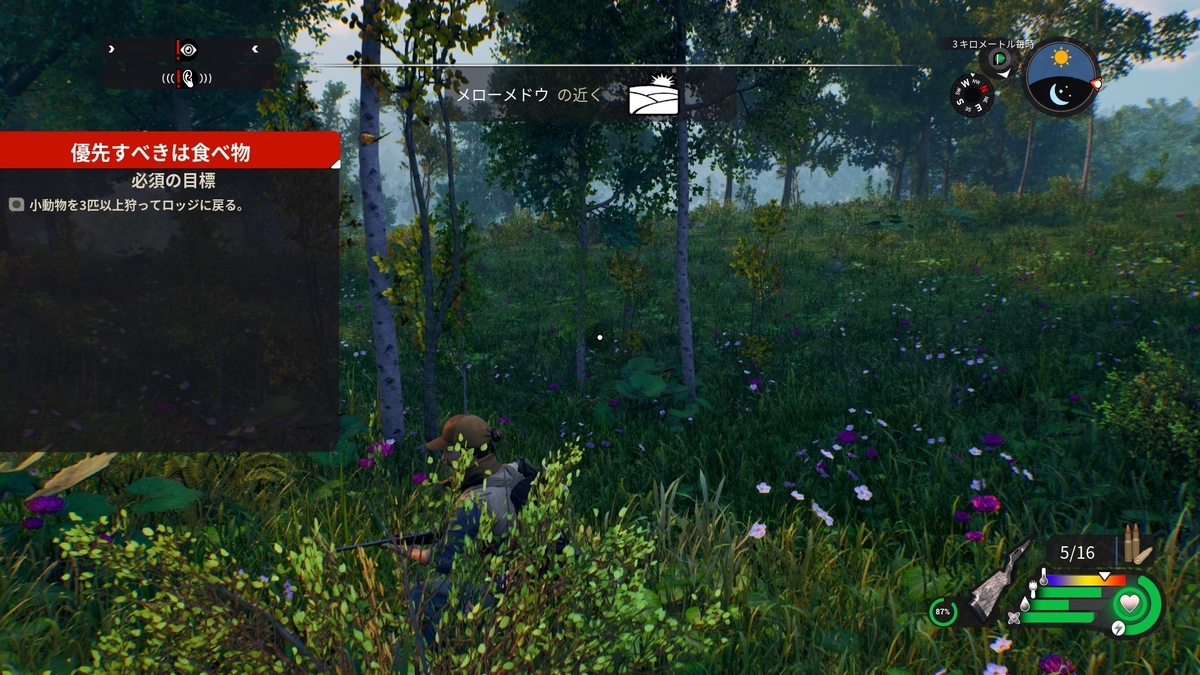 f:id:block30:20210618222638j:plain