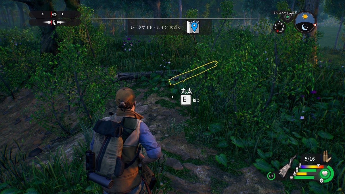 f:id:block30:20210618223417j:plain