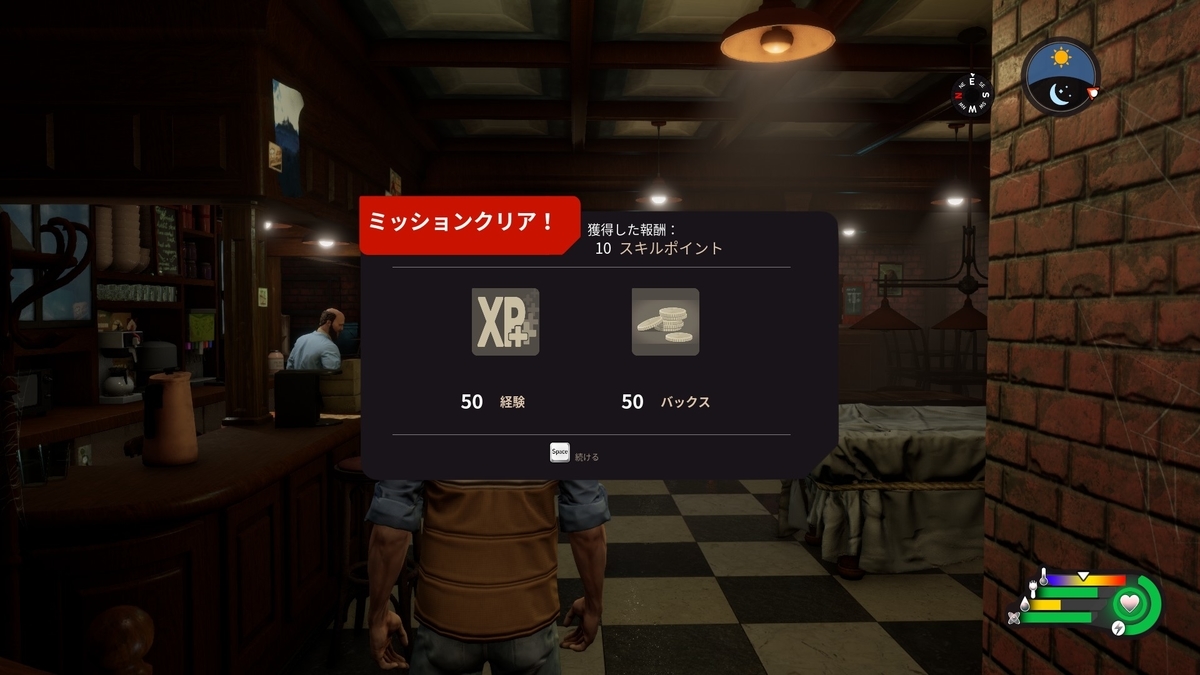 f:id:block30:20210618224714j:plain