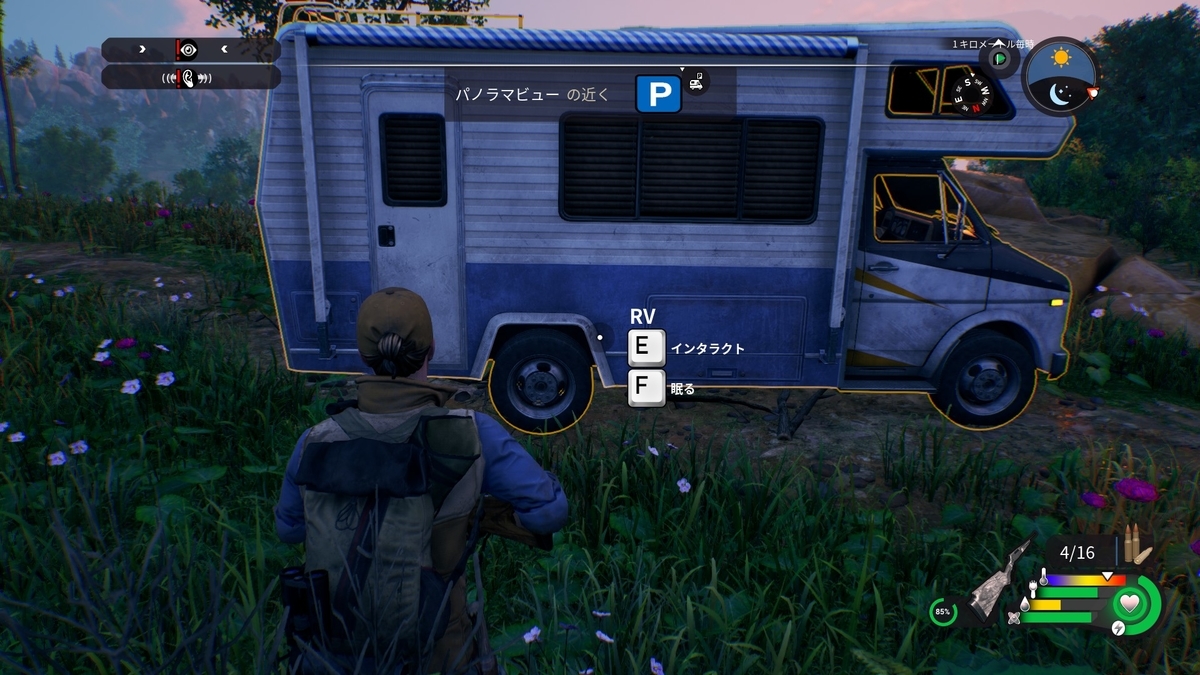 f:id:block30:20210618224751j:plain