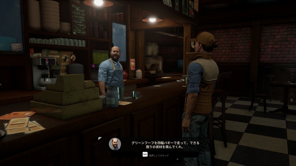 f:id:block30:20210618225018j:plain