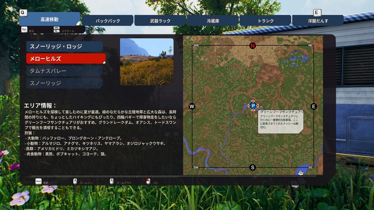 f:id:block30:20210618230401j:plain