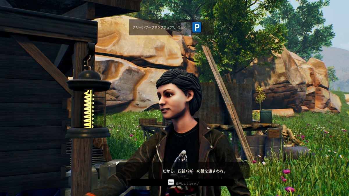 f:id:block30:20210618230752j:plain